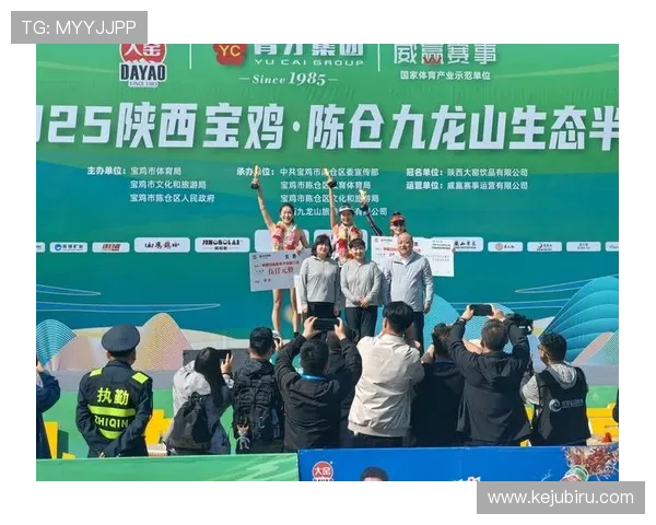 开云综合体育:融合先进科技与专业赛事,推动体育产业全面升级发展 开云综合体育:融合先进科技与专业赛事,推动体育产业全面升级发展