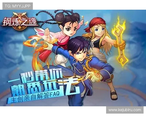 开云真人游戏官网安全可靠,全面体验最真实的线上娱乐平台 开云真人游戏官网安全可靠,全面体验最真实的线上娱乐平台