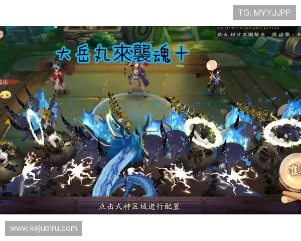 开云九游娱乐手机登录流程详解，帮助新手快速上手九游娱乐平台登录步骤