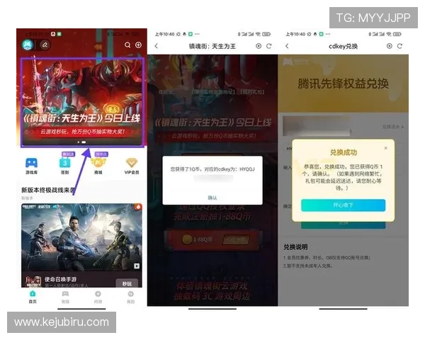 开云游戏网址常见问题解答,帮助新手快速上手解决使用中的疑问 开云游戏网址常见问题解答,帮助新手快速上手解决使用中的疑问