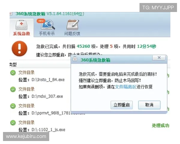 开云网页登陆遇到问题怎么办快速解决方法推荐