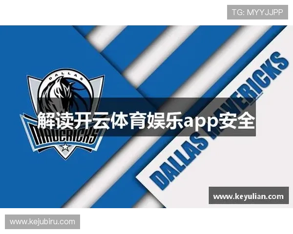 开云体育app入口官方入口导航,快速找到登录通道,畅享丰富体育赛事和互动娱乐 开云体育app入口官方入口导航,快速找到登录通道,畅享丰富体育赛事和互动娱乐