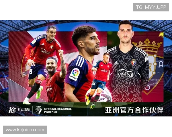 开云体育网页版入口：全面支持多种体育赛事直播的官方入口