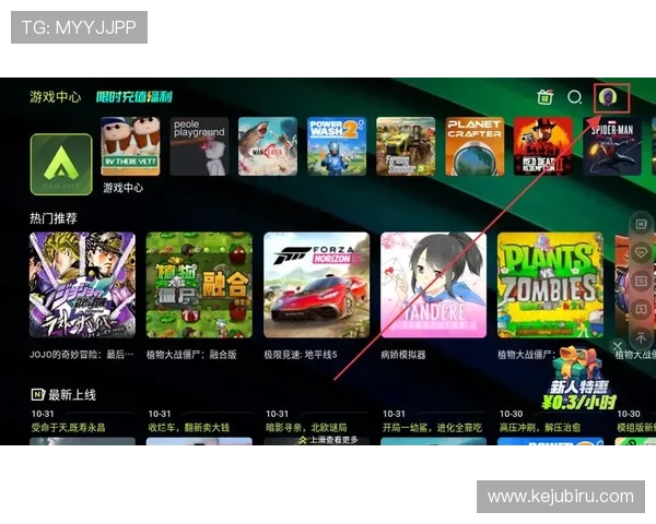 开云游戏平台最新版本上线，带来更流畅的操作和丰富的游戏内容