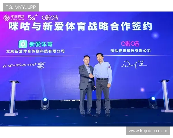 云体育官网入口用户评价与反馈汇总助你选择最适合的足球娱乐平台