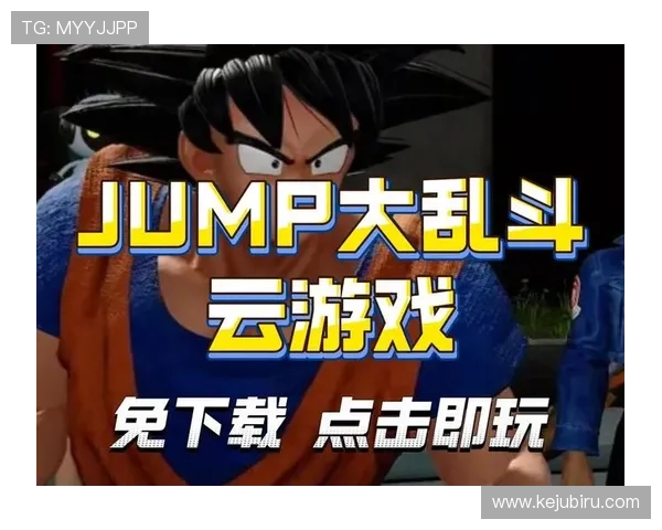 利用开云app下载中心快速下载各类手机游戏，享受无广告、无病毒的纯净游戏环境