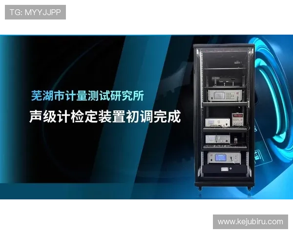 开云Kaiyun备用平台的安全保障措施详解确保游戏数据安全无忧