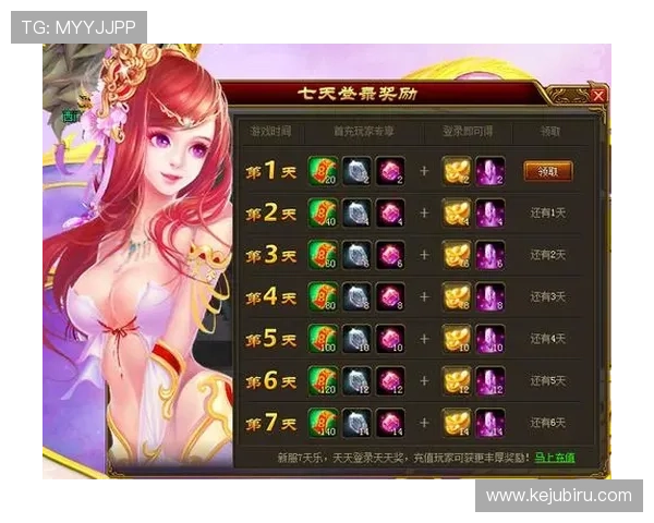 开云体验app下载官网助力玩家轻松获取官方正版游戏资源与优惠活动信息