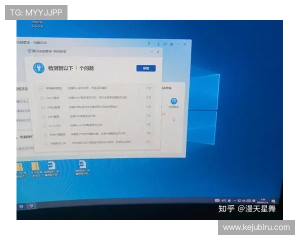 开云网页登陆常见问题及解决方案帮助用户轻松应对登录过程中遇到的各种困难