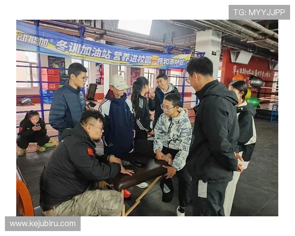 意昂体育主管提升运动员竞技水平的管理策略与实用技巧分享