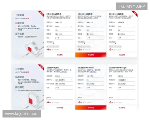 开云中国在线登录界面优化提升用户操作便捷性与整体体验感