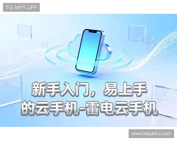 开云全站app下载常见问题解答，帮助用户快速解决安装与使用中的疑难杂症