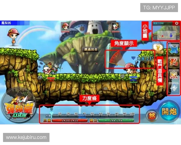 开云体育电游游戏攻略大全，帮助新手快速掌握游戏技巧实现高分赢取大奖