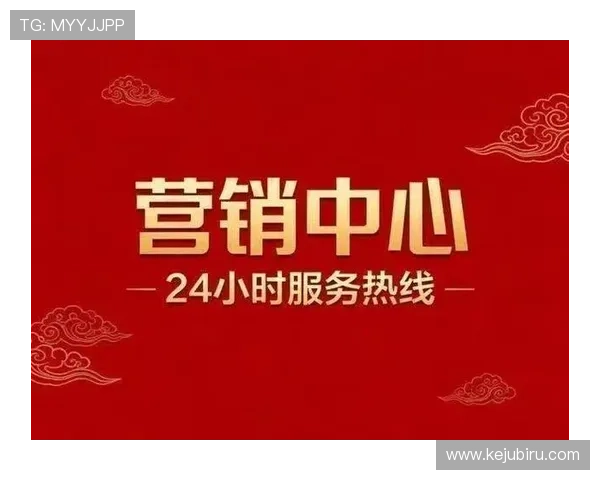 开云娱乐客服在线服务指南，帮助新手玩家快速熟悉平台操作与常见问题解决方案