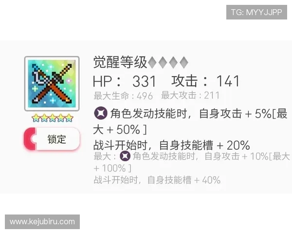 开云Kaiyun官网app最新活动优惠信息,第一时间掌握丰富奖励内容 开云Kaiyun官网app最新活动优惠信息,第一时间掌握丰富奖励内容