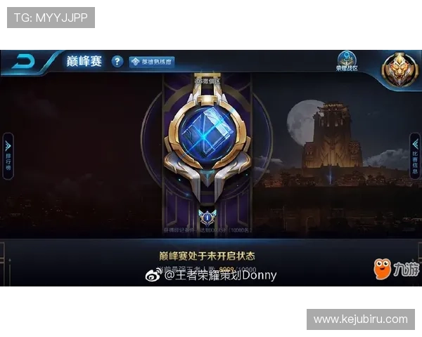 开云九游娱乐备用平台的最新优惠活动，丰富奖励助力玩家轻松赢取丰富游戏资源