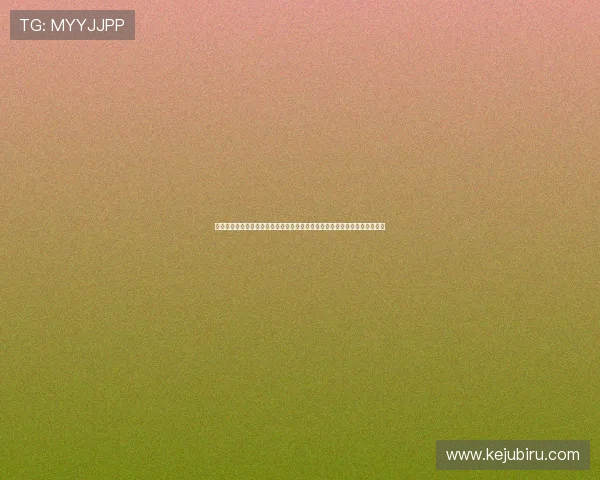 开云体育娱乐投注用户体验优化方案提升界面友好度与操作便捷性的实用建议
