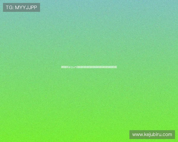 如何通过Kaiyun开云直营平台快速入门新游戏体验丰富的游戏内容与社区互动 如何通过Kaiyun开云直营平台快速入门新游戏体验丰富的游戏内容与社区互动