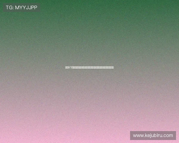 开云KY在线登录遇到问题怎么办详细解决方案及常见登录故障排查技巧